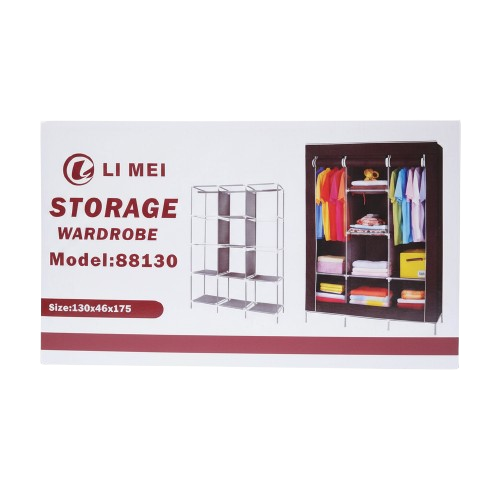 Storage Wardrobe Model 88130